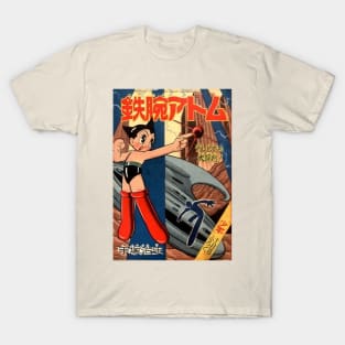 Authentic Vintage Style Astro Boy T-Shirt